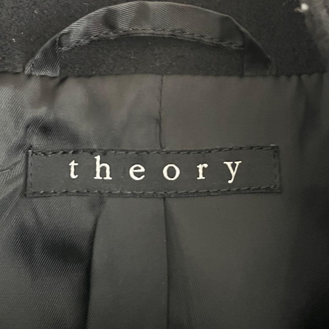 未使用 theory Belvin WP A カシミヤ混 スタンドカラーコート