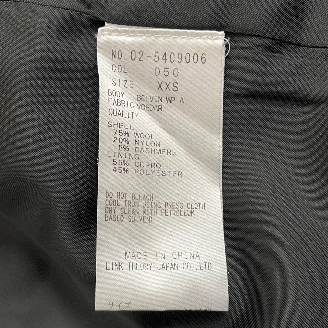 未使用 theory Belvin WP A カシミヤ混 スタンドカラーコート