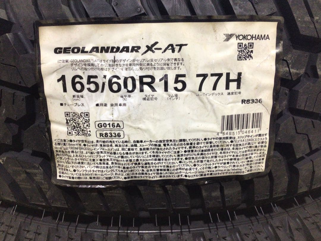 新古品 激安 165/60R15 ヨコハマ ジオランダー G016 4本 送料込