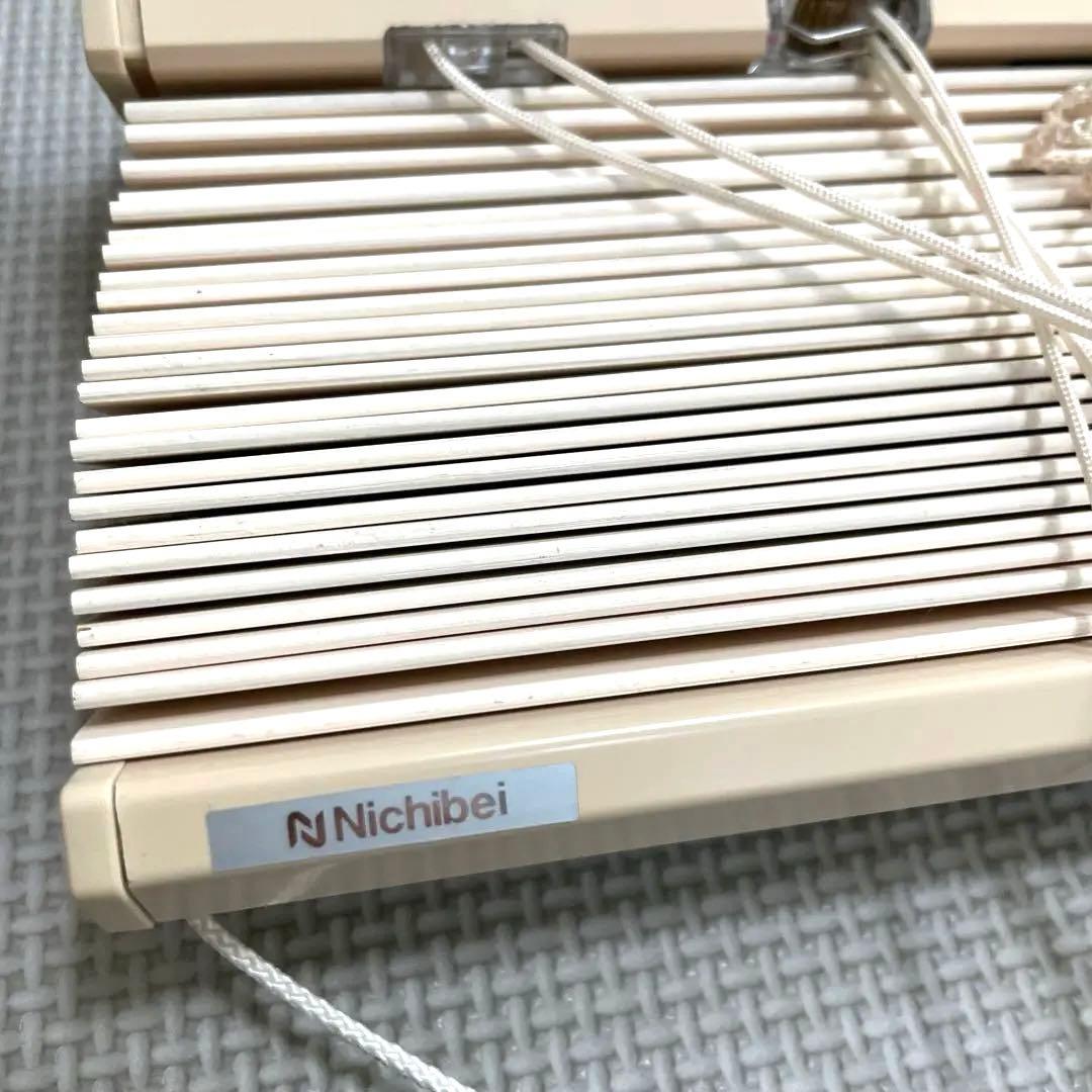 ブラインド 竹製 バンブーブラインド ニチベイ ポポラ2 コード式