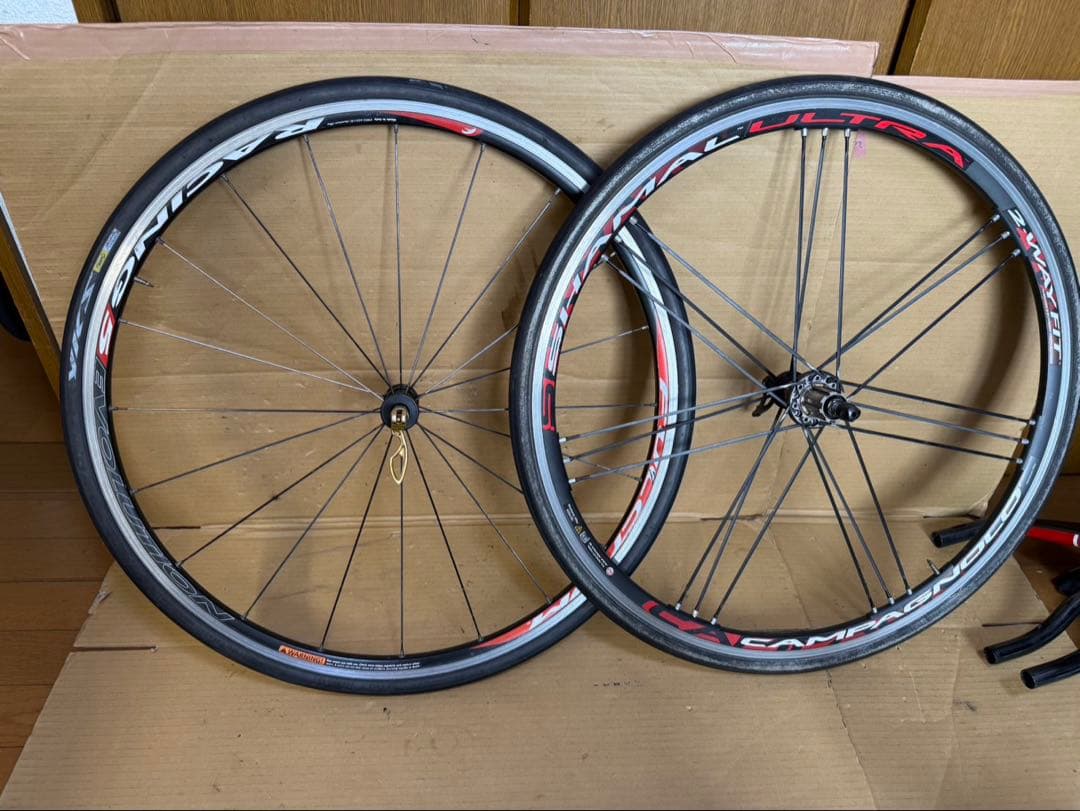 カンパニョーロシャマルウルトラ　フルクラムレーシング5 前後セット