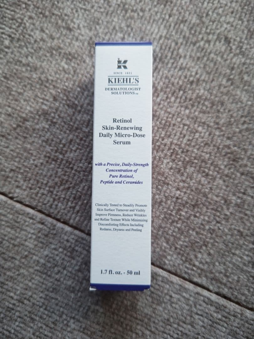 キールズ　レチノール　新品未使用　50ml