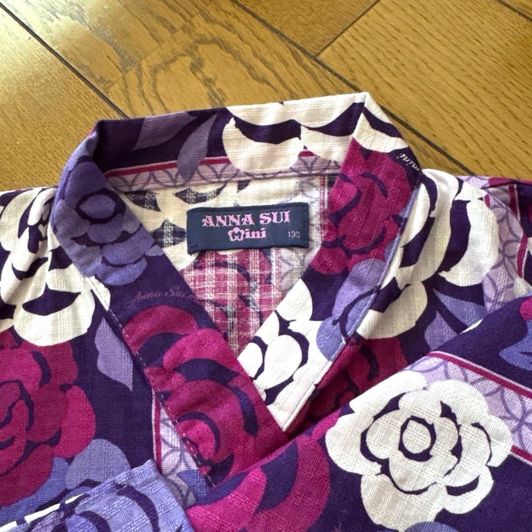 美品・ANNA SUI・セパレート浴衣