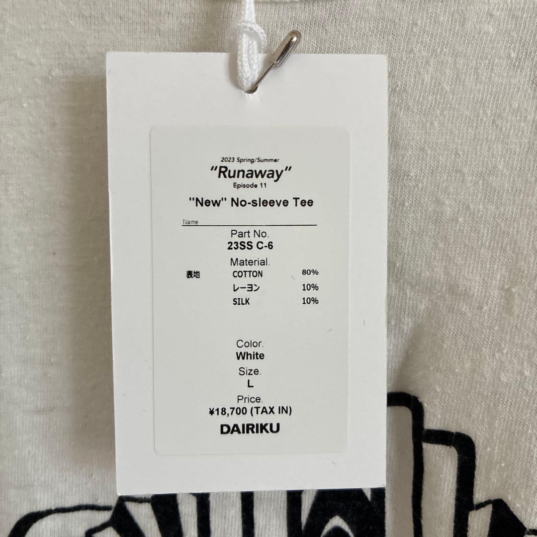 トップス DAIRIKU 23ss \"New\" No-sleeve Tee
