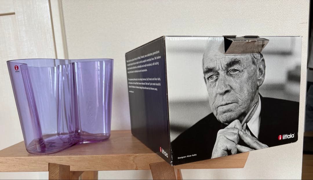 アルヴァ•アアルトコレクションベース