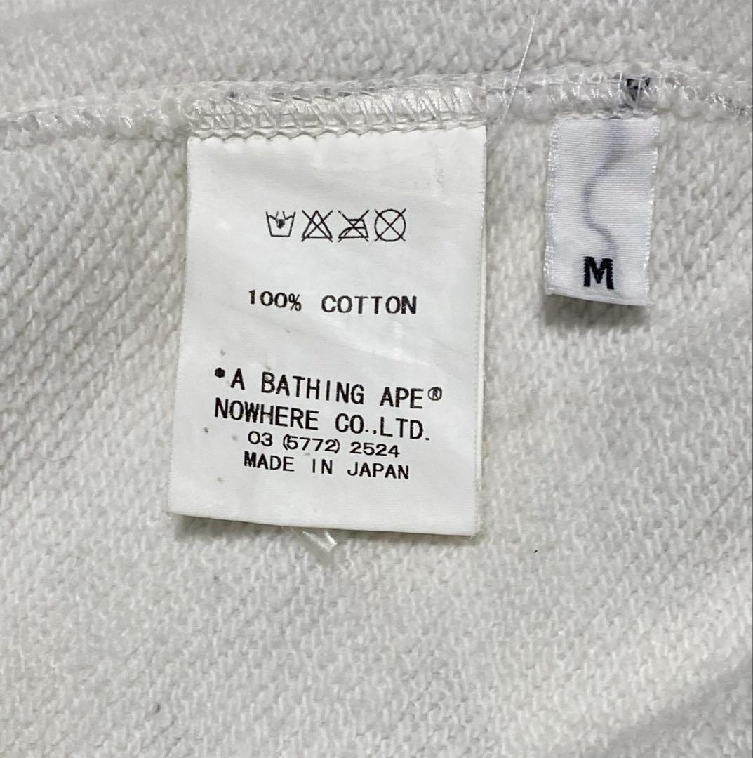 【希少】ツートン迷彩カモパーカー M 正規品 エイプ BAPE ブラックホワイト