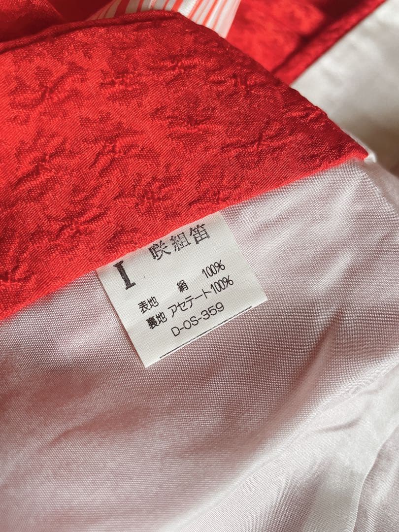 七五三7歳様正絹絞り豪華鞠、鼓刺繍フルセット