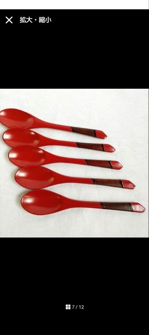 ららLara様リクエスト3点まとめ商品／カシミヤ入毛布・ニッケ毛布・木製スプーン