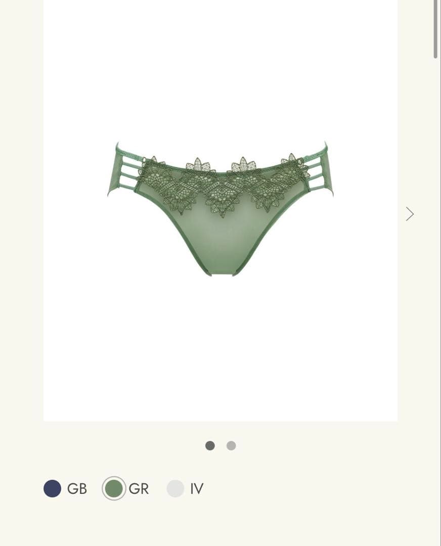 ✨Bianco☆gioco★eroi✨M  ユエ E70/M 34G