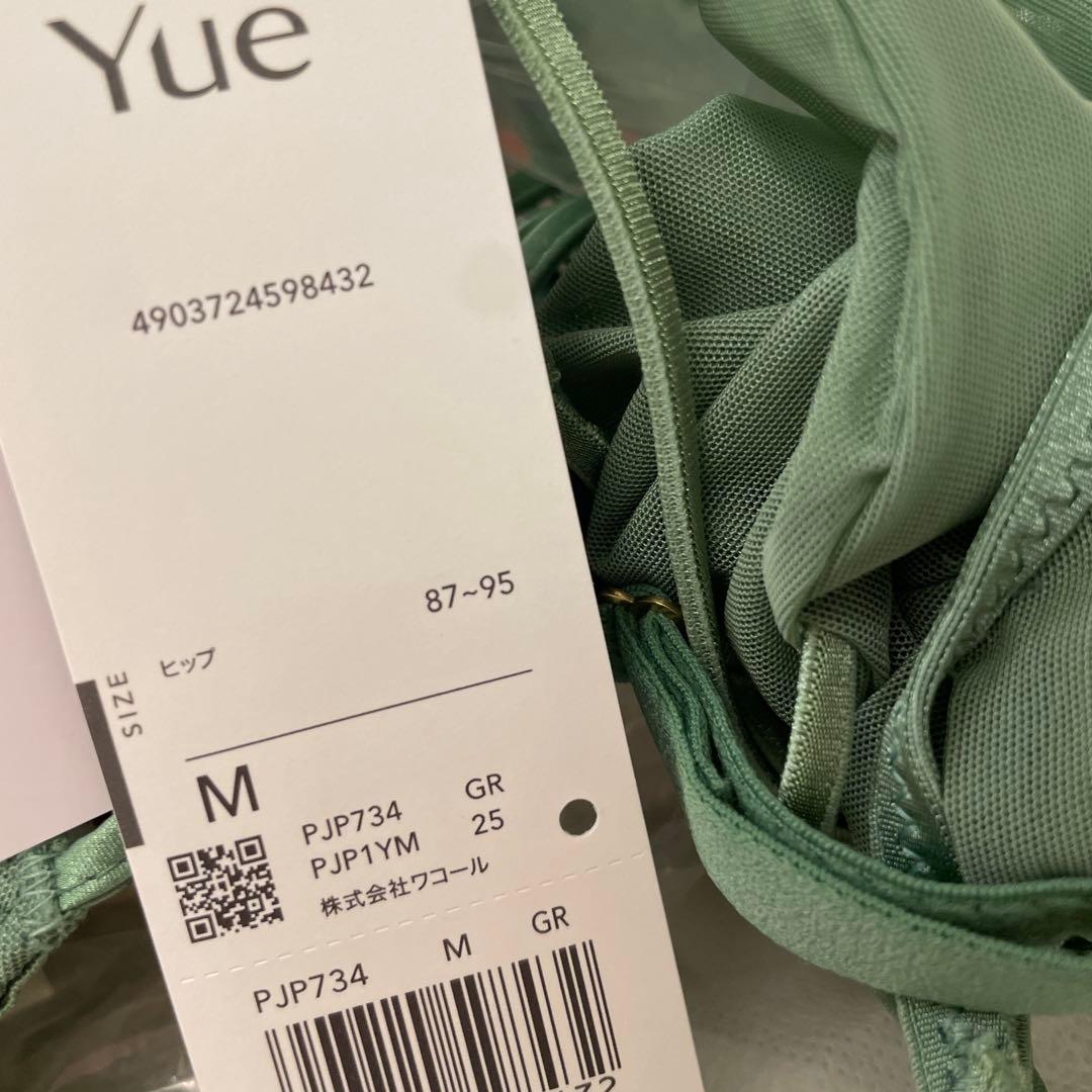 ✨Bianco☆gioco★eroi✨M  ユエ E70/M 34G