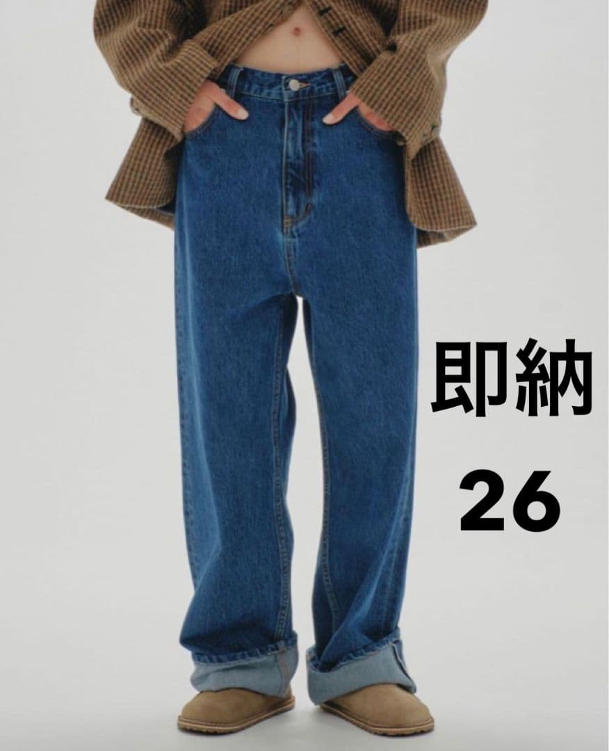 TODAYFUL Cary's Denim デニム　ブルー 26