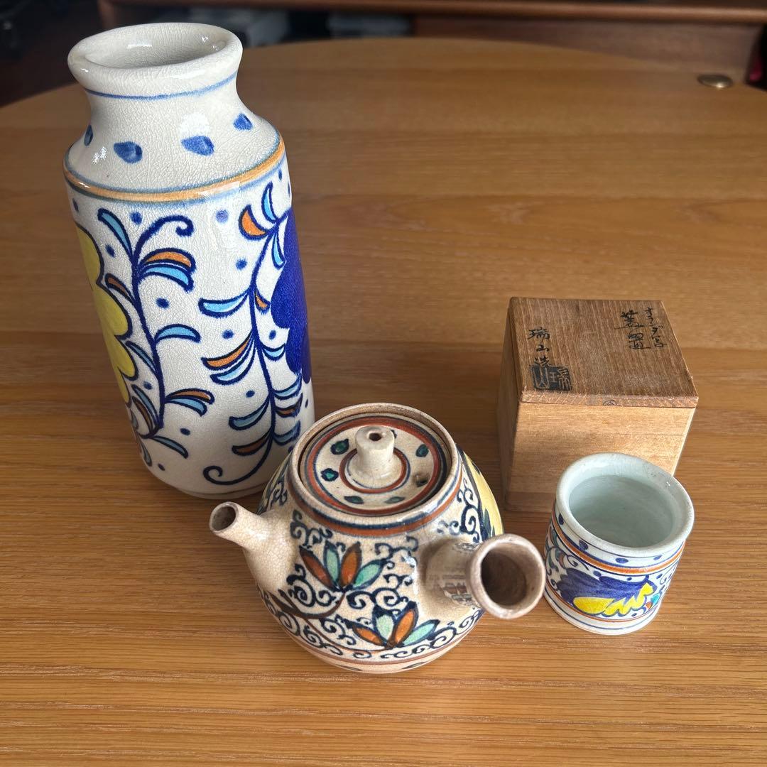 【阿蘭陀】　オランダ写し　急須　蓋置　杓立　 タバコの葉　唐草模様　時代