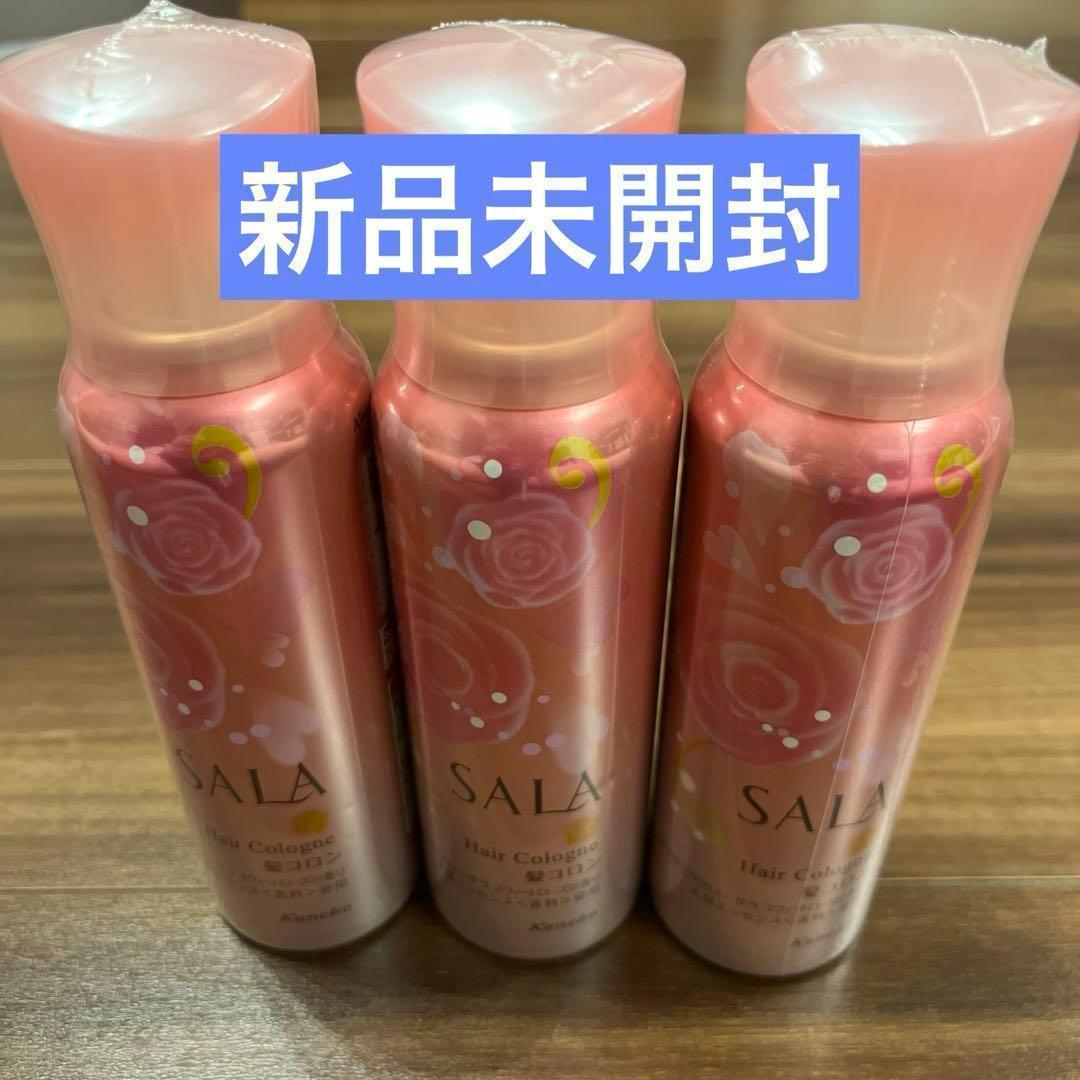 【新品未開封】カネボウ　サラ　髪コロンB スウィートローズ