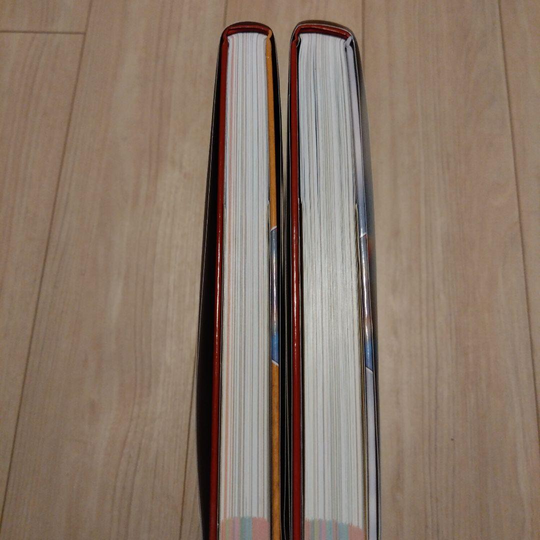 【計28冊】学研の図鑑 LIVE クイズ図鑑　ポケット図鑑　その他