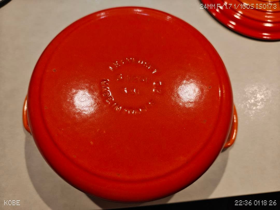 ル・クルーゼ　ビッグロゴ コレクション　シグニチャー ココット・ロンド 22cm