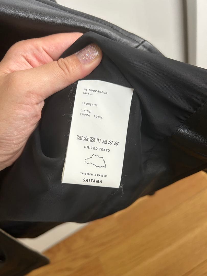 ※りーやん※UNITED TOKYO レザーライダースジャケット