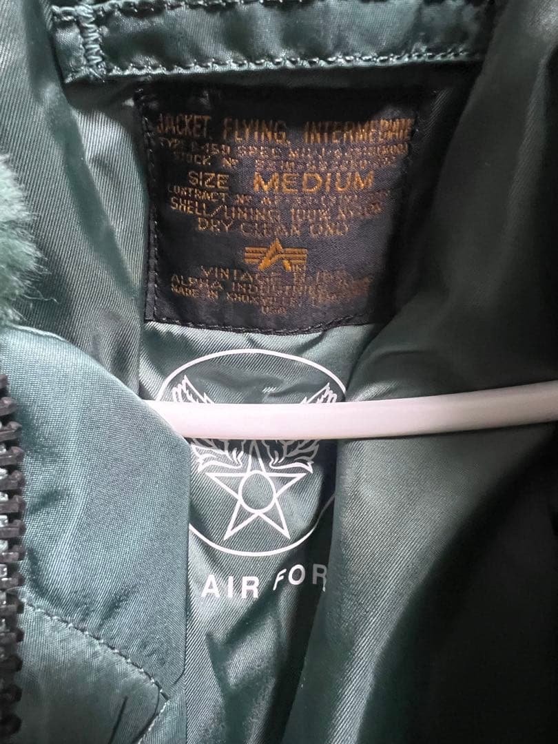 B-15D フライトジャケット 90s USA製 アルファ社　50s復刻