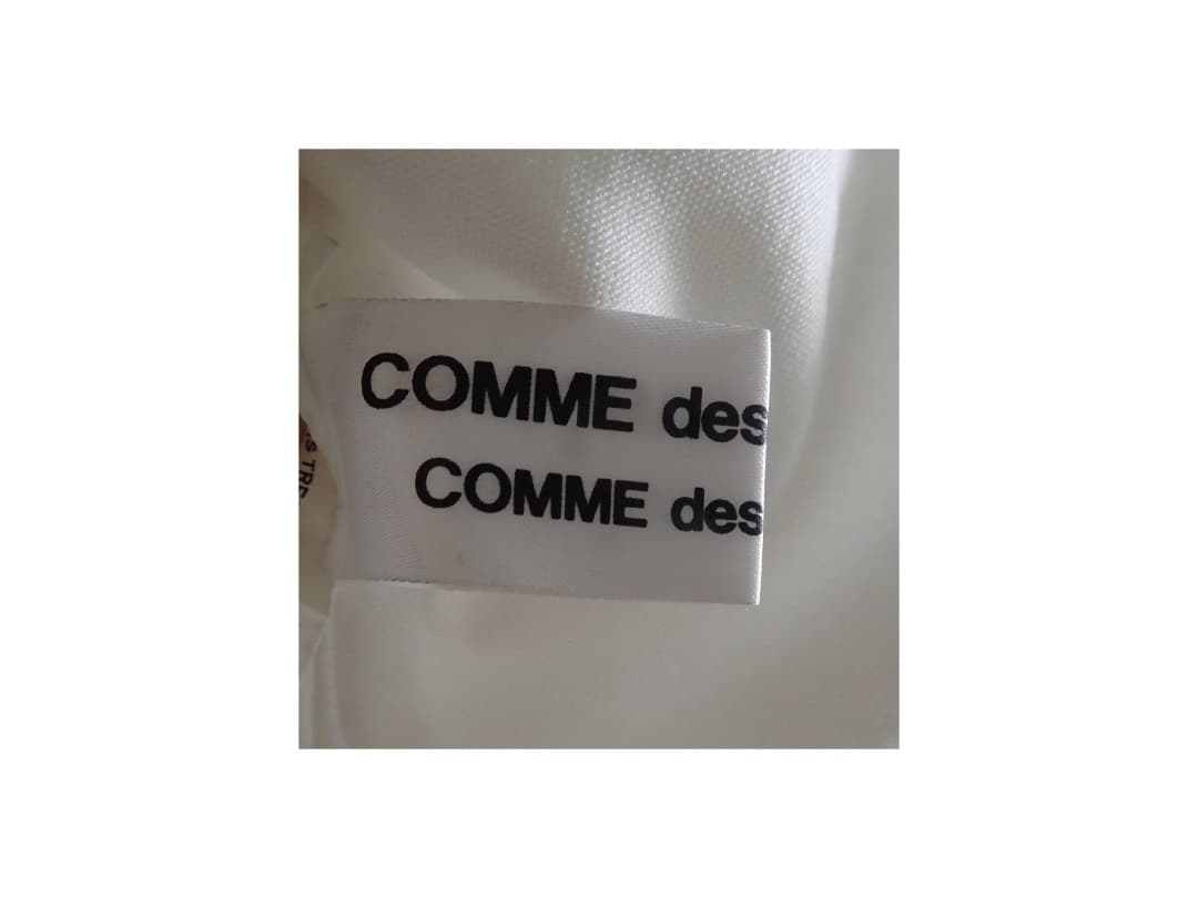 【コムコム】コムデギャルソン ポリエステル 縮絨 エステルツイルフリルベスト