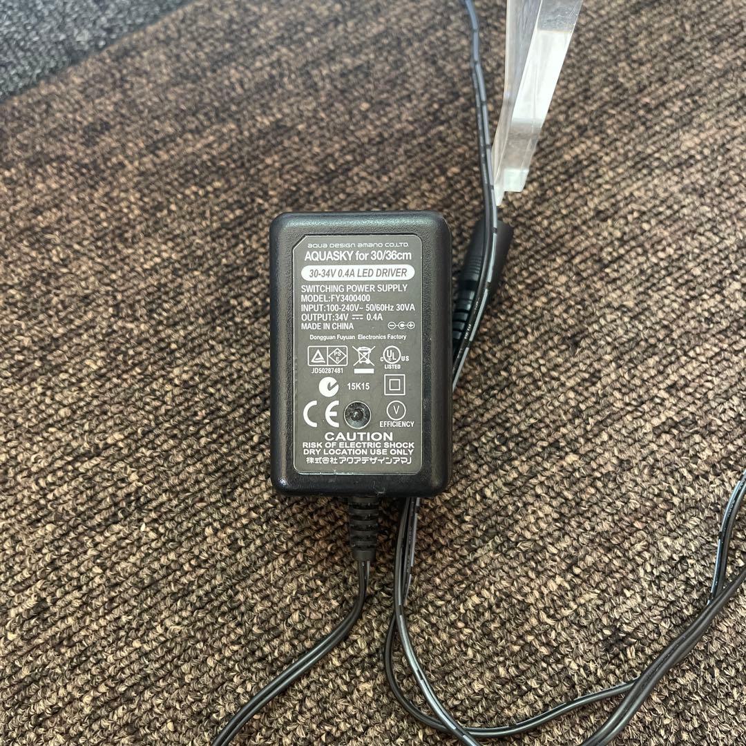 ADA AQUASKY 301 (箱無し) アクアスカイ　30cm水槽ライト