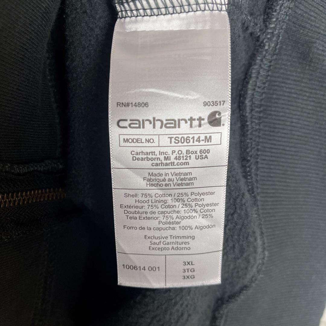 Carhartt◎XXXXL 超ビッグサイズ フルジップ パーカー D282