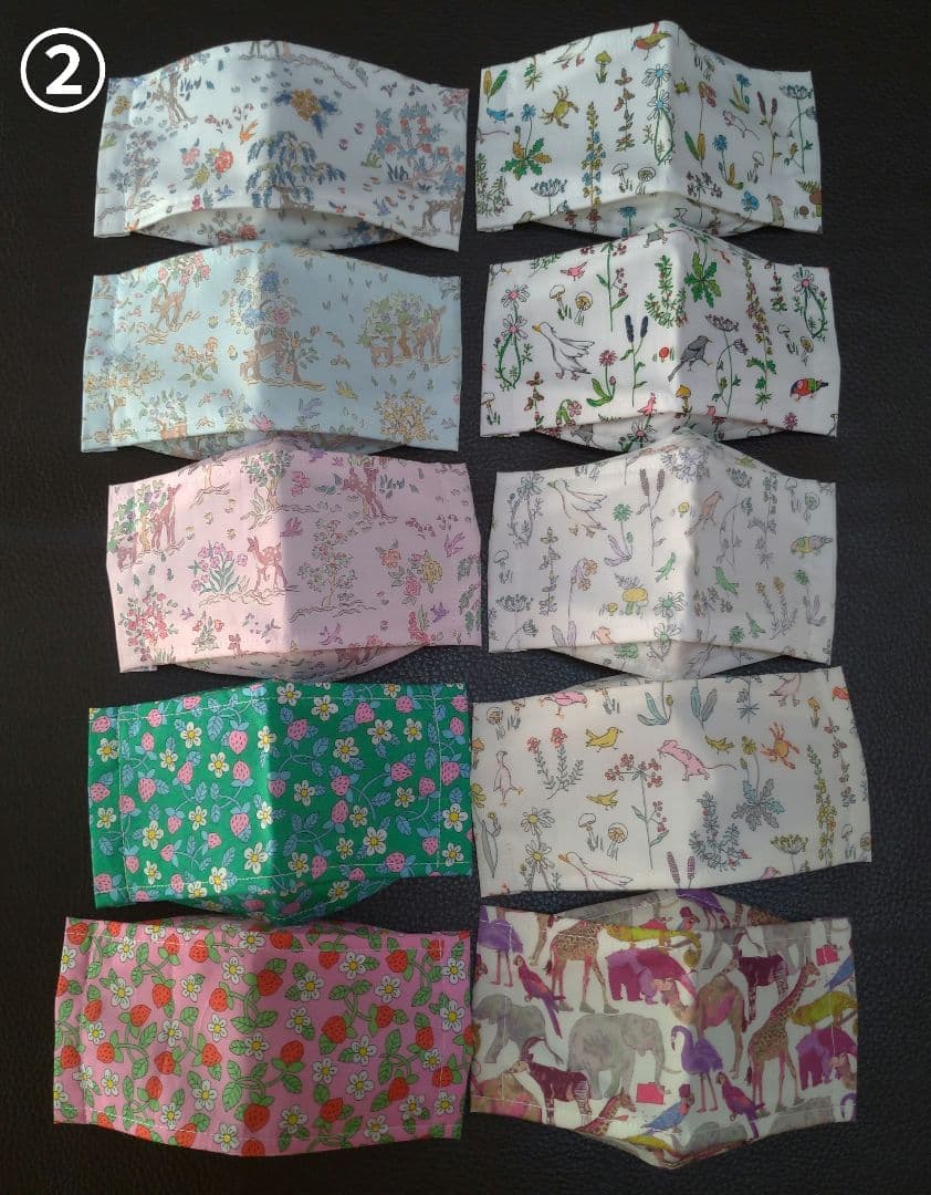 【SALE】子供用SS　幼児　女の子　リバティ　マスク　ダブルガーゼ　舟形