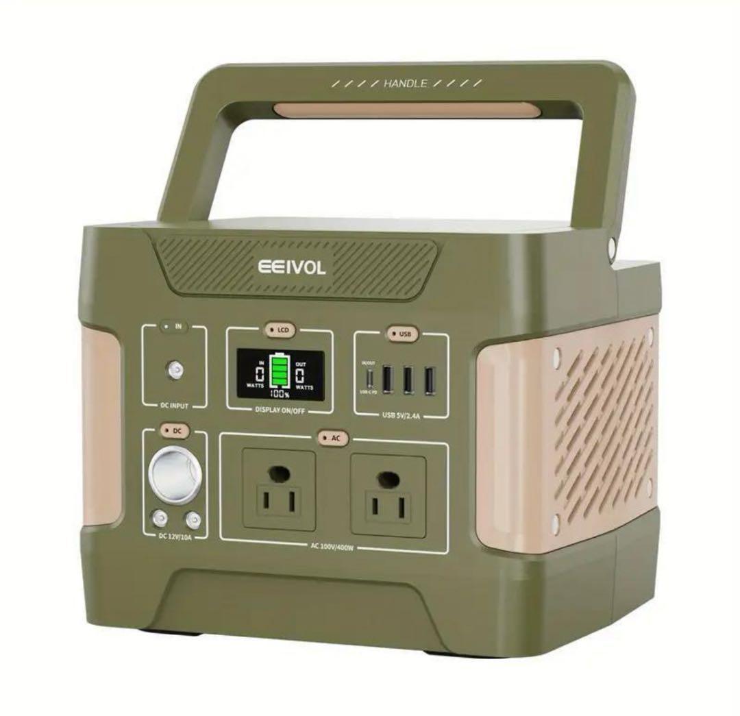 EEIVOL ポータブル電源 400W