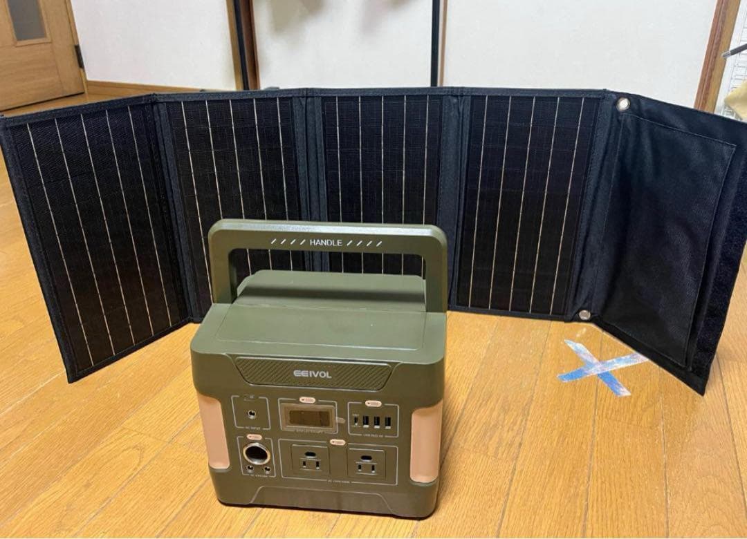 EEIVOL ポータブル電源 400W