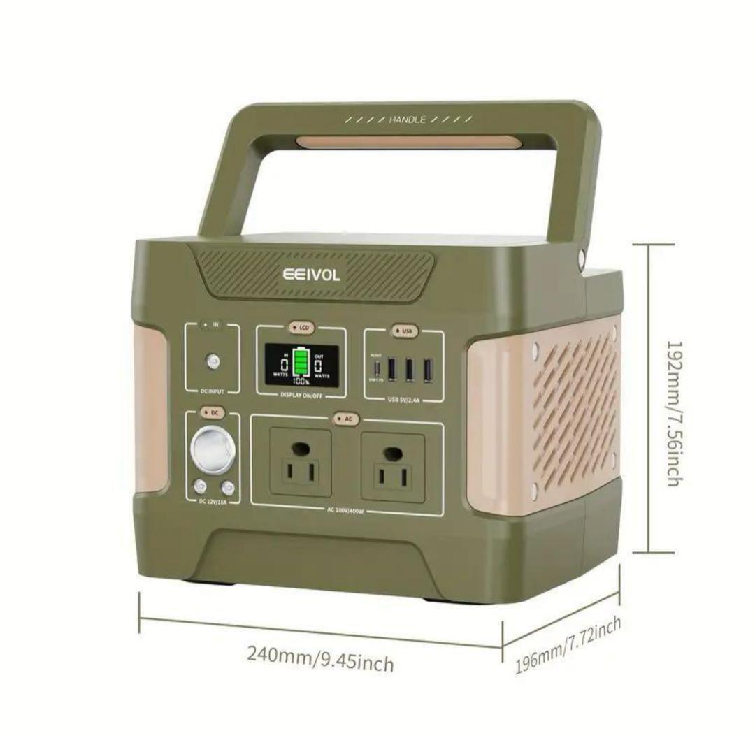 EEIVOL ポータブル電源 400W