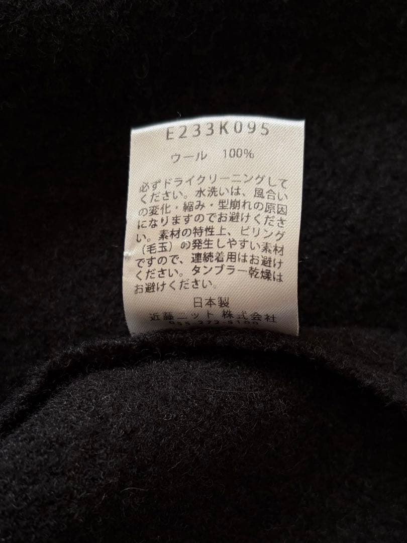 evam eva／press wool hooded coat