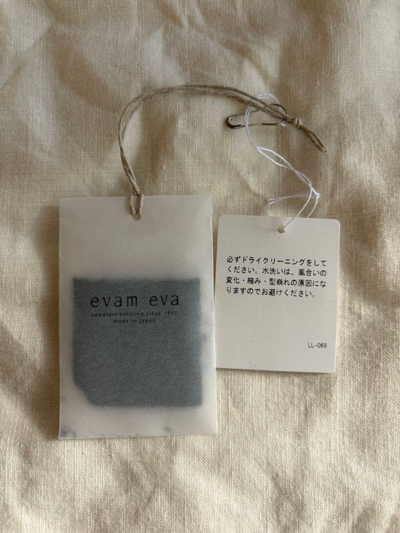 evam eva／press wool hooded coat