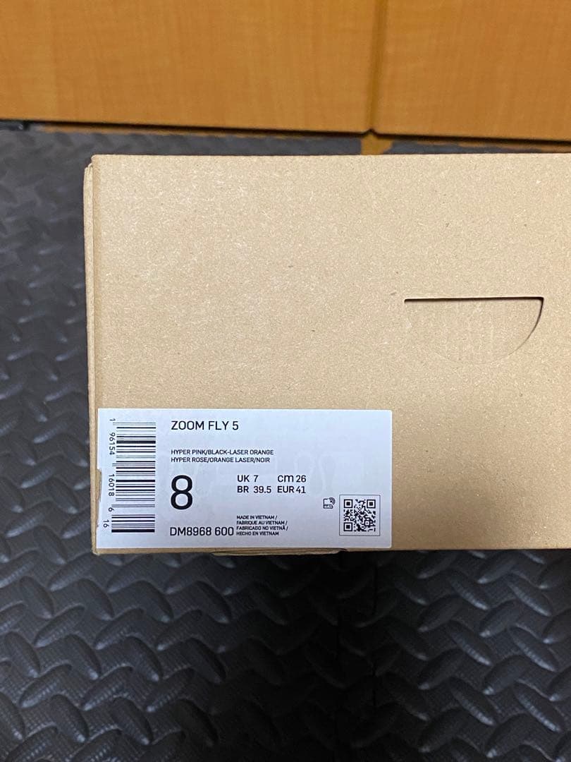 NIKE ナイキ　ズームフライ5