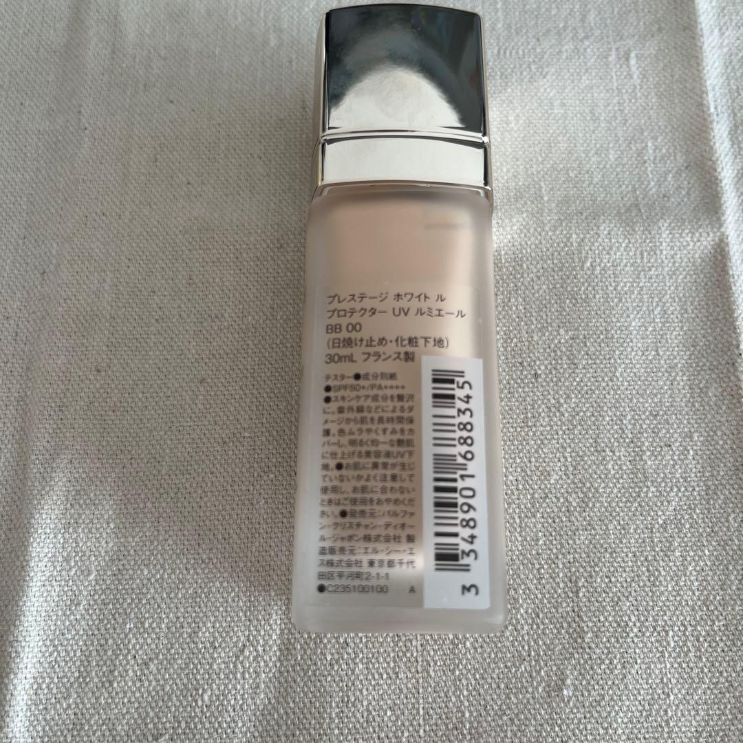 ディオール　プレステージ　ホワイト　ル　プロテクター　UV ルミエール　BB00