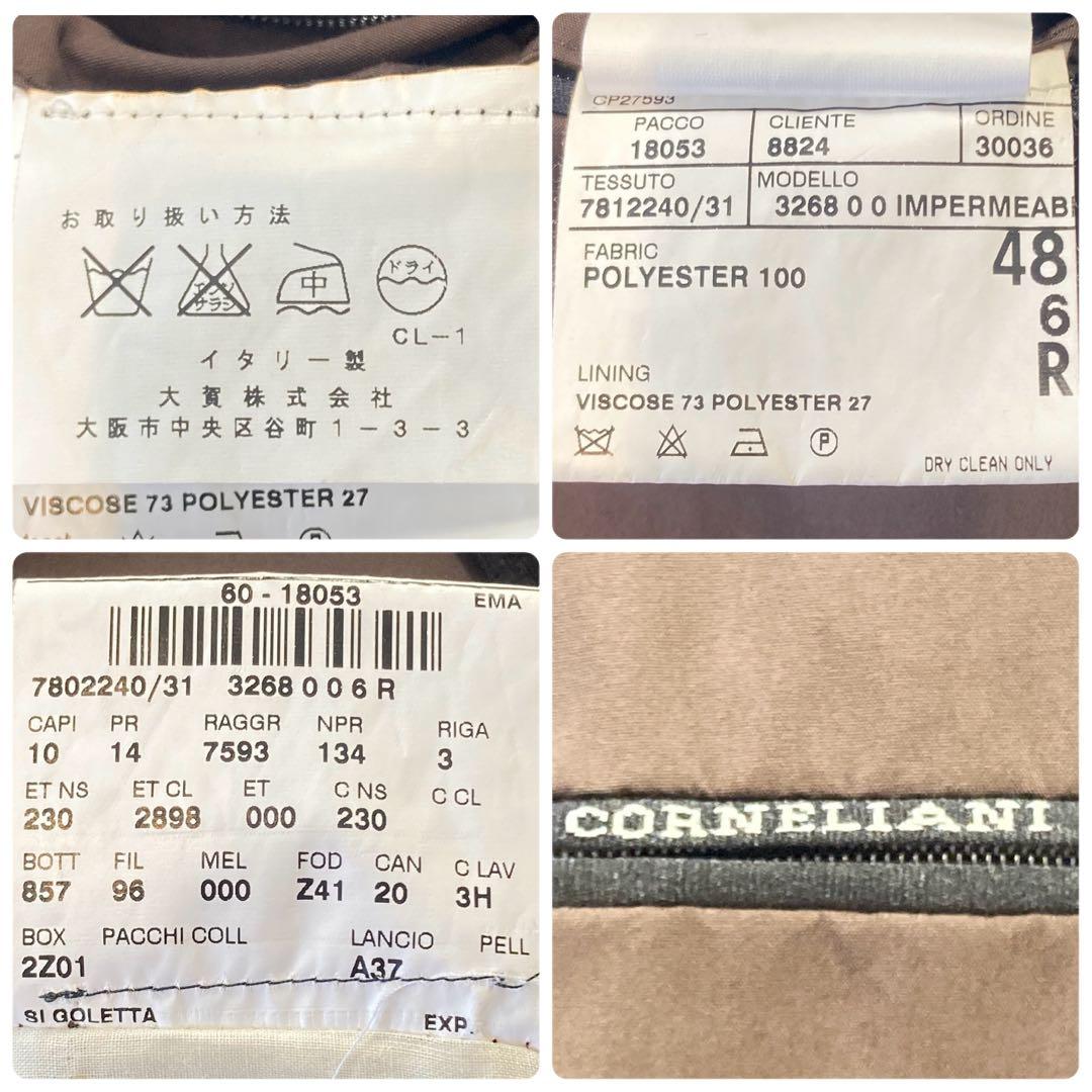 イタリア製 CORNELIANI ステンカラー コート L モカムース ブラウン