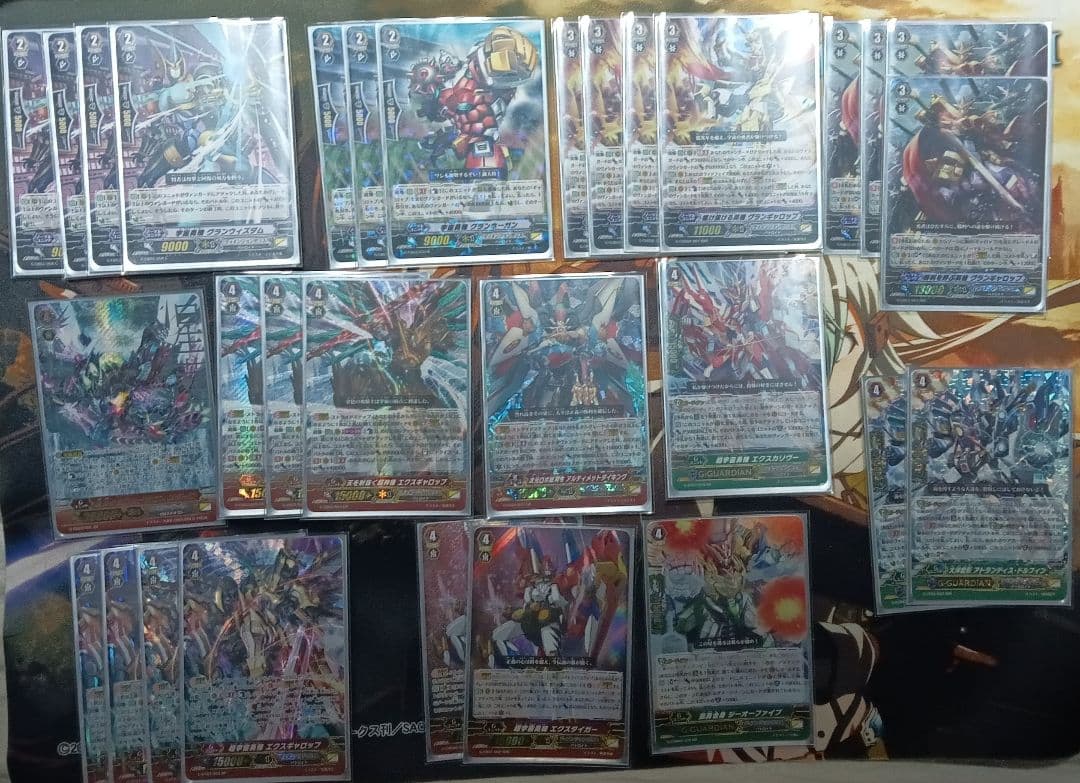 ヴァンガード　グランギャロップ　デッキパーツ