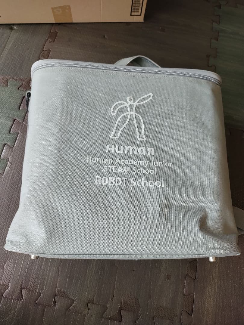 ROBOT School ヒューマンアカデミー ロボット教室