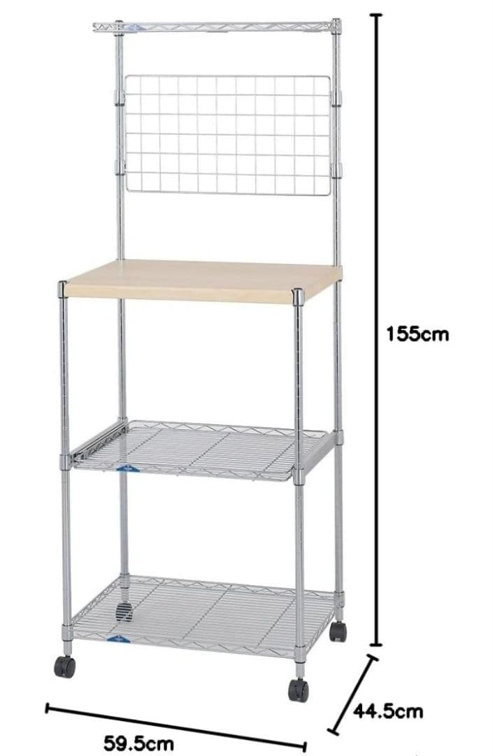 V ドウシシャ ルミナス フィール キッチンラック レンジ台 レンジラック