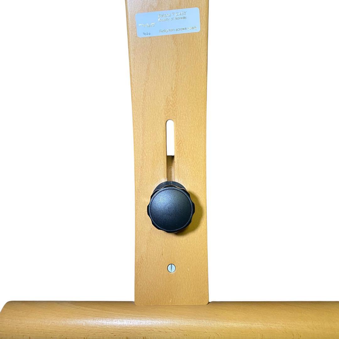 美品★バランスイージー 通常フレーム バランスチェア リボ社 腰痛対策 椅子