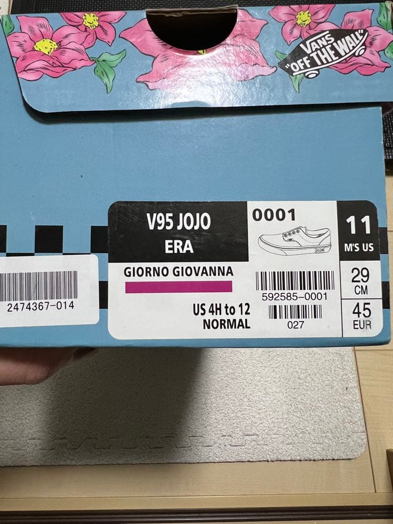 FROM JAPAN公式アカウント01 ジョジョ5部　ジョルノ