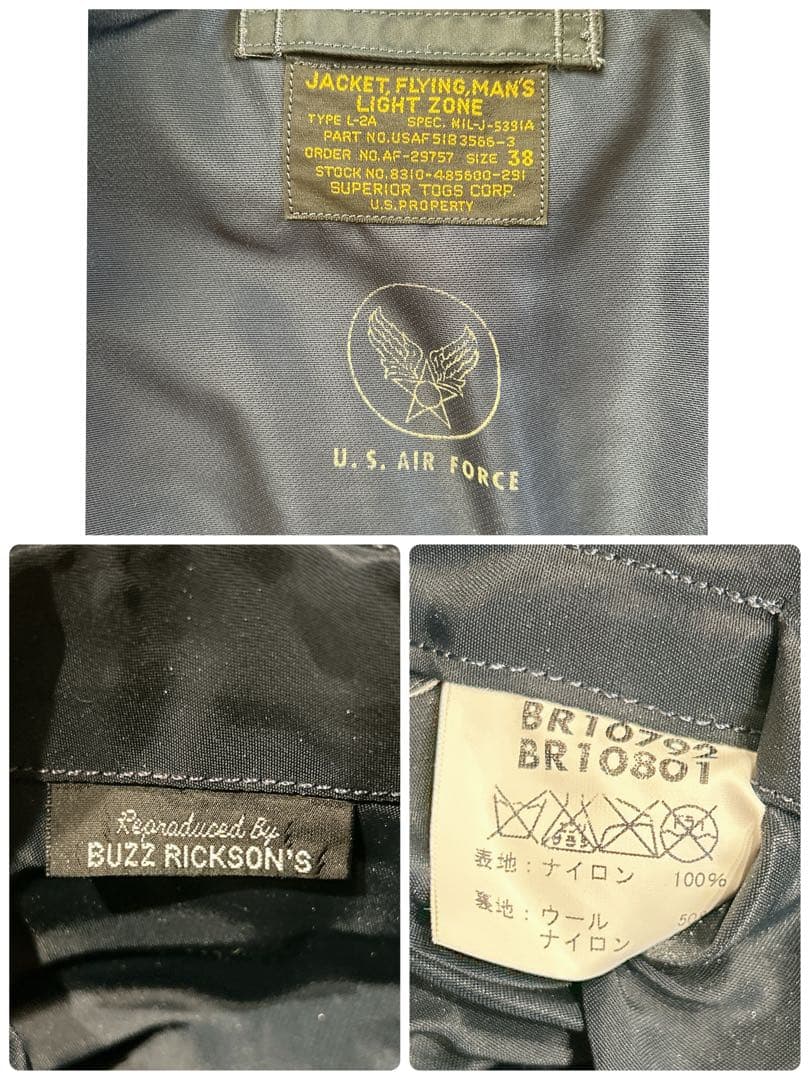 美品　Buzz Rickson's バズリクソンズ　L-2A フライトジャケット
