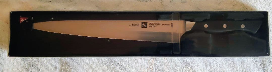 調理器具 ZWILLING TWIN Houchoh 27cm