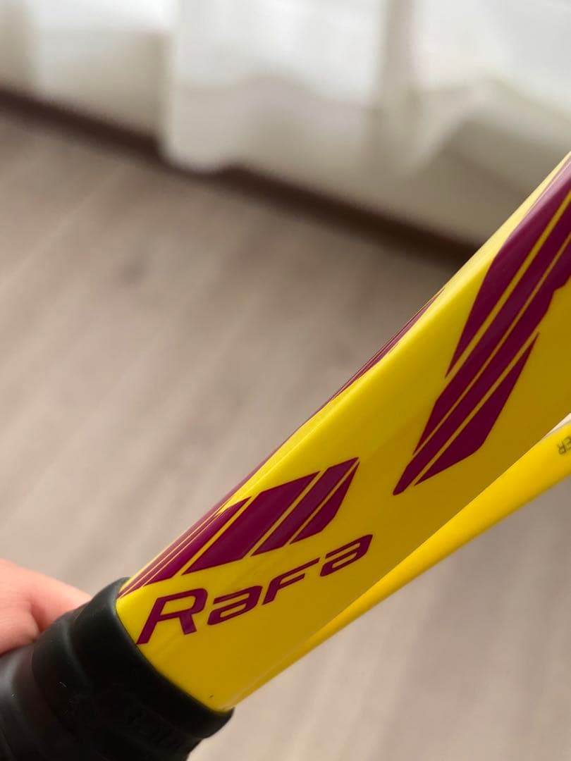 バボラ ピュアアエロ ラファ 300ｇ