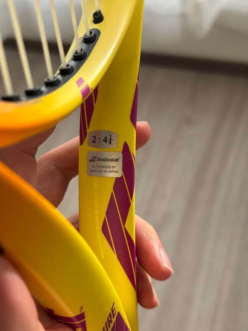 バボラ ピュアアエロ ラファ 300ｇ