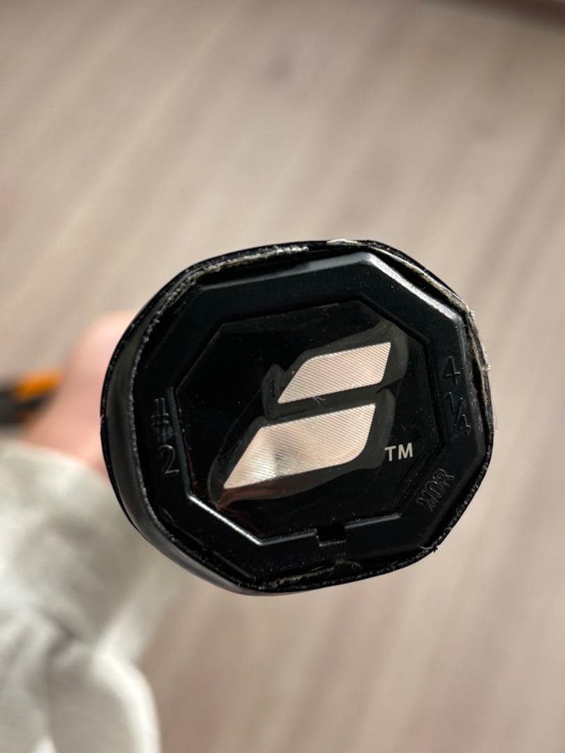 バボラ ピュアアエロ ラファ 300ｇ