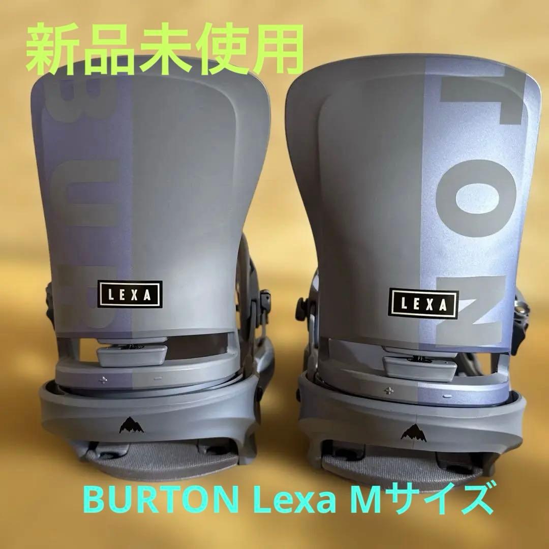 ☆新品未使用☆ BURTON Lexa Mサイズ　2023-2024モデル
