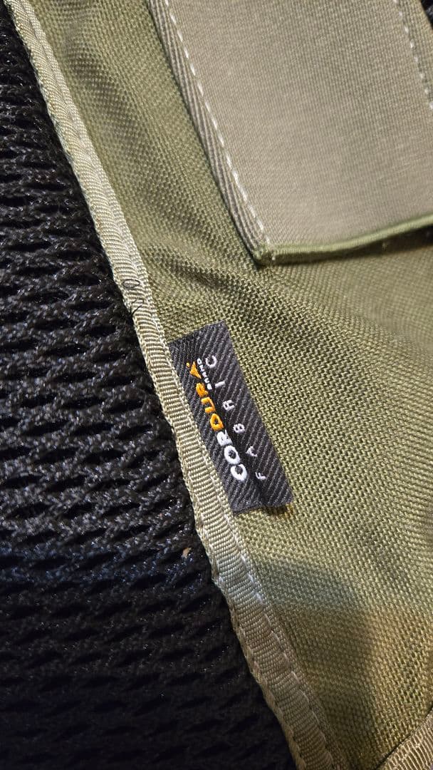 タスマニアンタイガーチェストリグMk2 G36