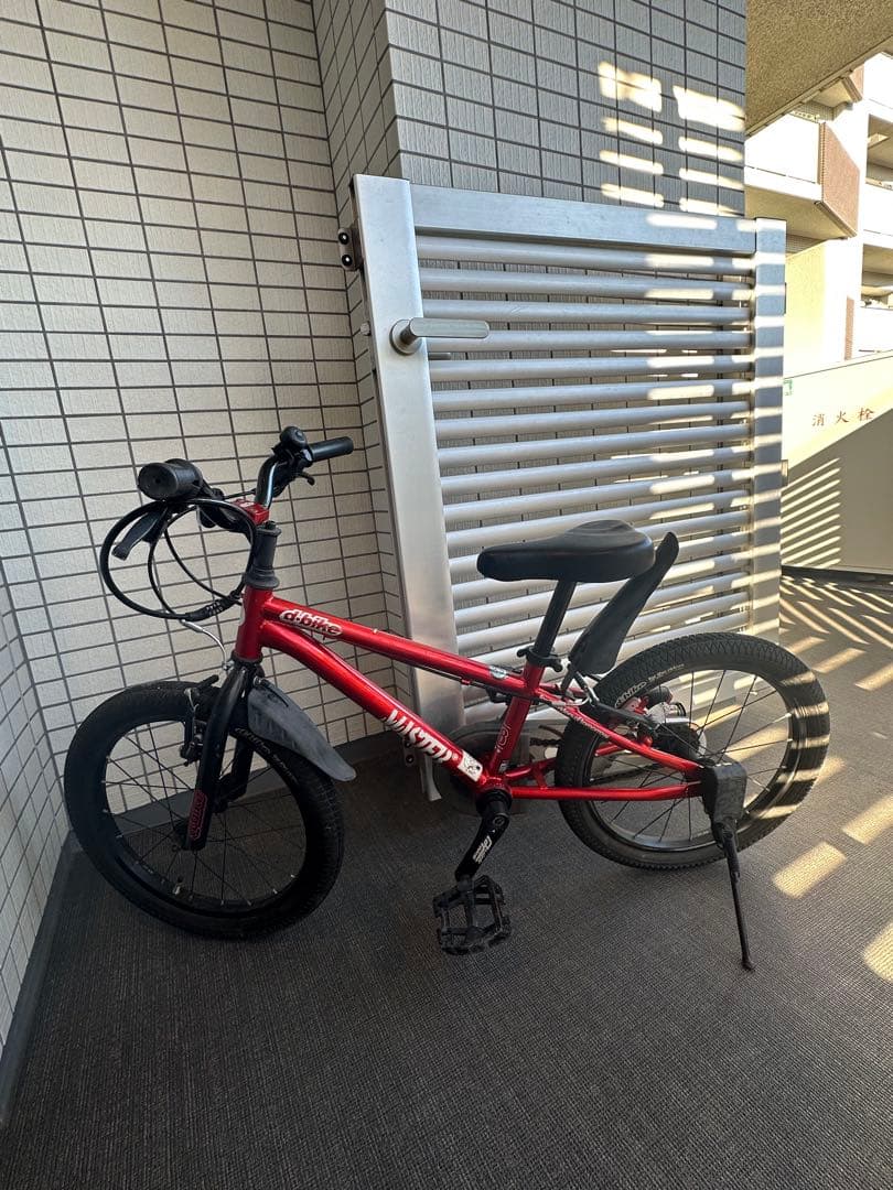 幼児用自転車 18型　D-Bike Master 赤　ストライダー