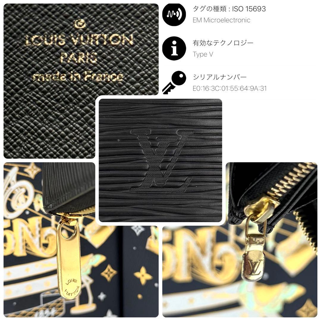 ルイヴィトン ジッピーウォレット エピ ノワール ラウンドファスナー ゴールド