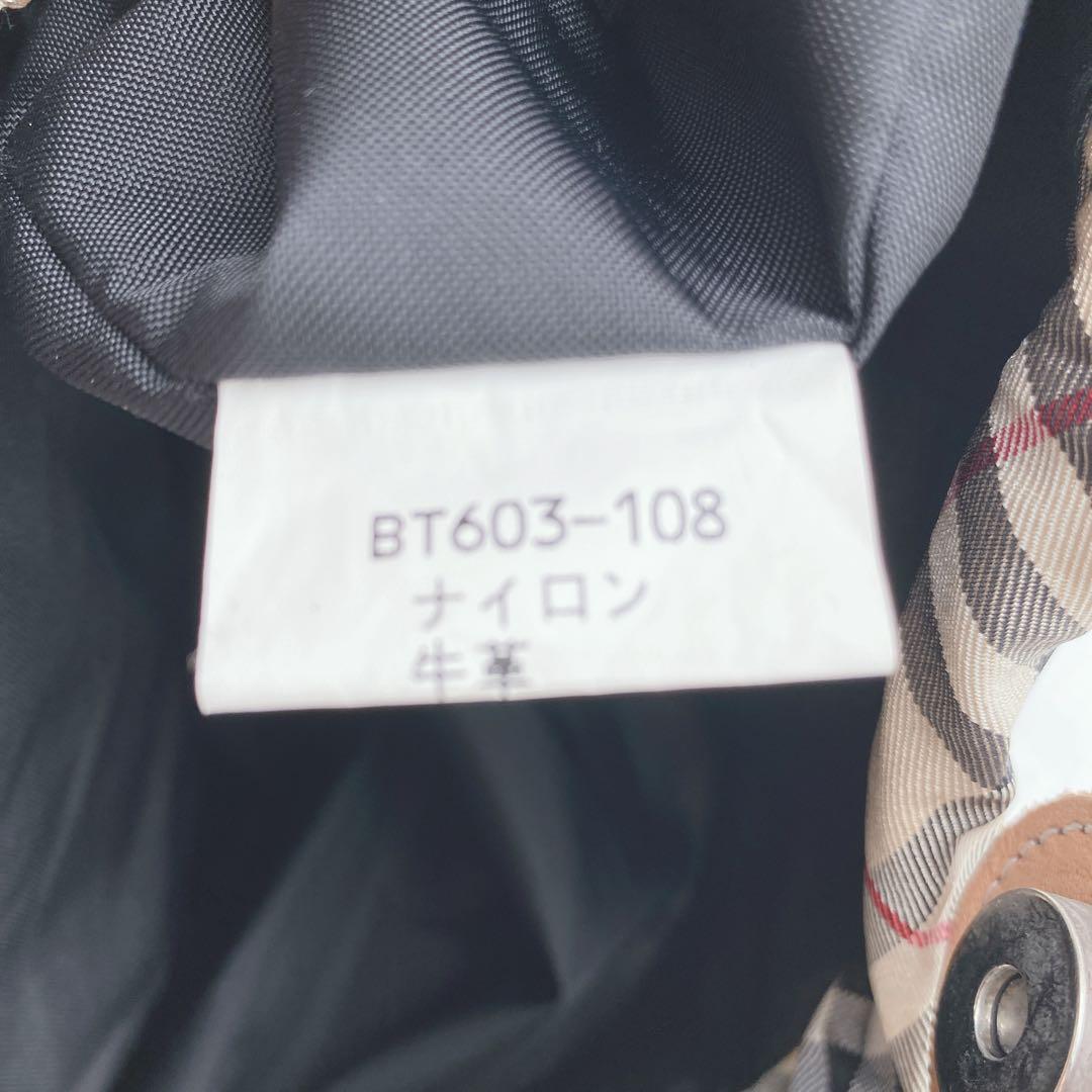 希少 BURBERRYブルーレーベル クリアトートバッグ ノバチェック ベージュ