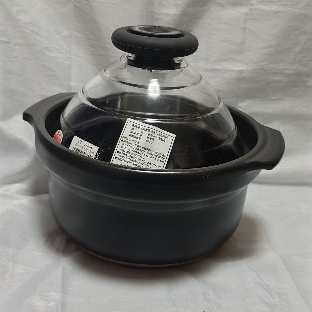 HARIO GN200B フタがガラスのご飯釜