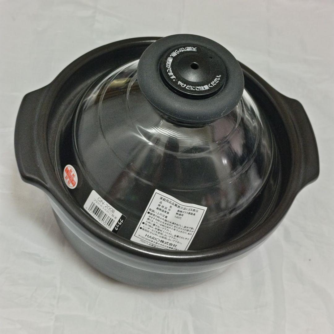 HARIO GN200B フタがガラスのご飯釜